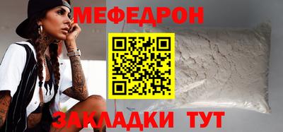 альфа пвп Аша