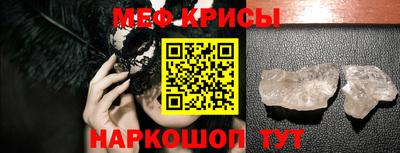 гидропоника Ачхой-Мартан