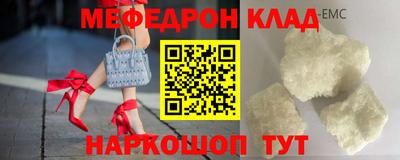 альфа пвп Аша