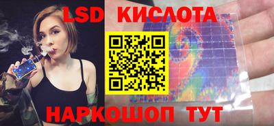 альфа пвп Аша