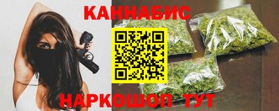 гидропоника Ачхой-Мартан