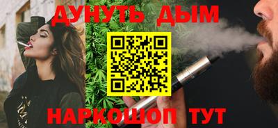 альфа пвп Аша