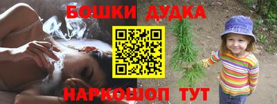 гидропоника Ачхой-Мартан