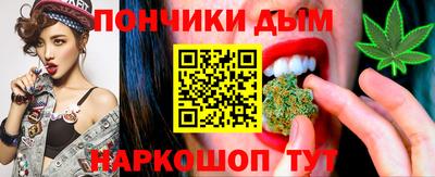 альфа пвп Аша