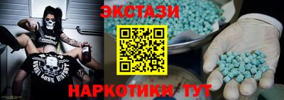 альфа пвп Аша