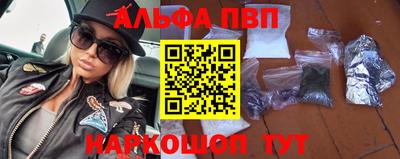 PSILOCYBIN Белореченск