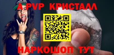 гидропоника Ачхой-Мартан