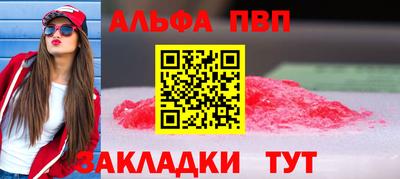 гидропоника Ачхой-Мартан