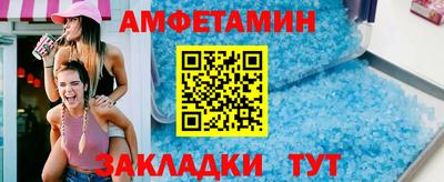 альфа пвп Аша