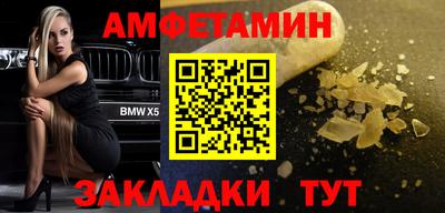 гидропоника Ачхой-Мартан