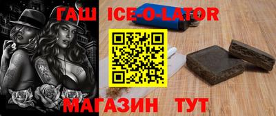 мефедрон VHQ Баксан
