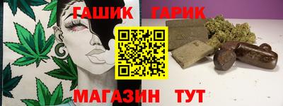 альфа пвп Аша