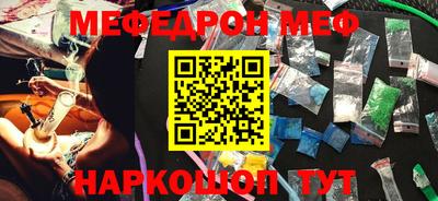 гидропоника Ачхой-Мартан
