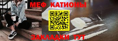 гидропоника Ачхой-Мартан